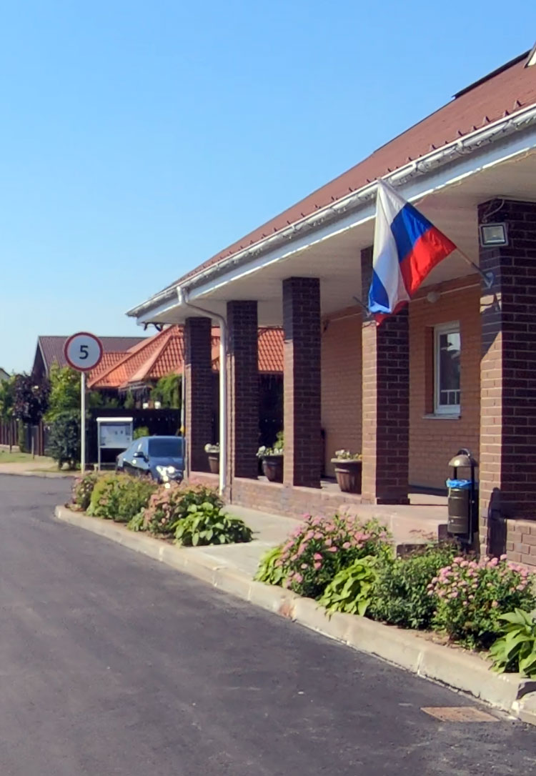 Дом в поселке